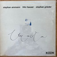 Blue Motion - Same / Swiss-Press. 1980 - NEW & Sealed