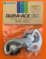 Shimano Dura-Ace Wechselrädchen-Set inkl. Führung - 6fach