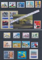 2005 CH - Jahrgang komplett,, ET - Stempel