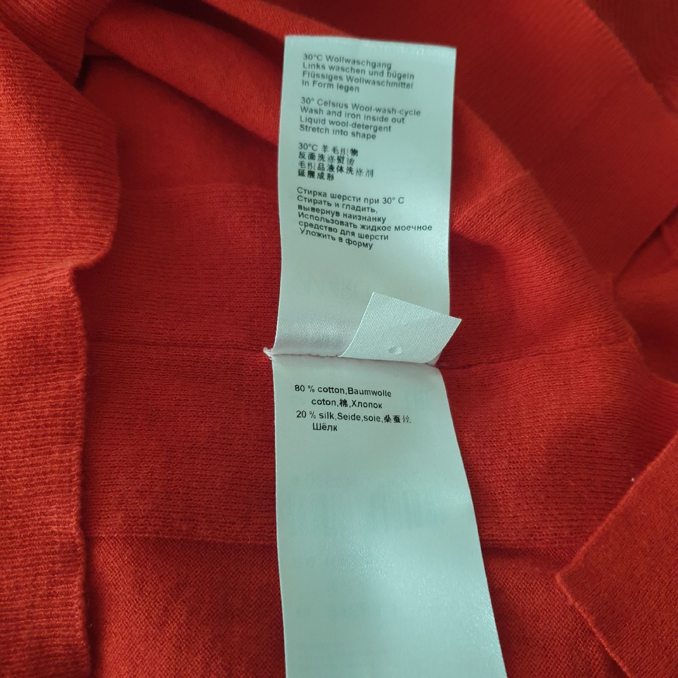 Marc Cain Maglioni & Felpe: Marccain schöner leichter Pullover Gr. 2 – Nuovo (secondo la descrizione) da Frenkendorf venduto da Moon111 2