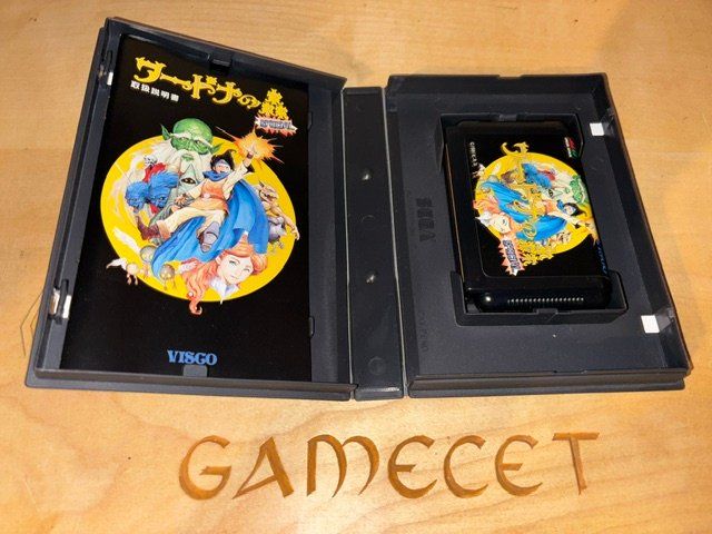 Sega Spiele: Wardner Special Pyros Sega Mega Drive Arcade – Gebraucht aus Steinach von Gamecet 1