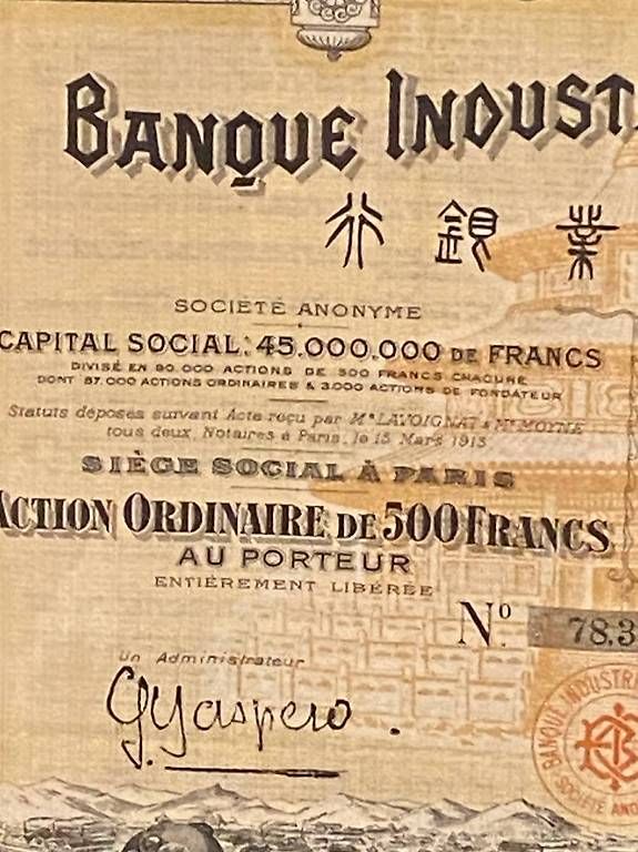 Documenti: Obligation Banque Industrielle de Chine – Usato da St-Blaise venduto da NSUTT1953 2