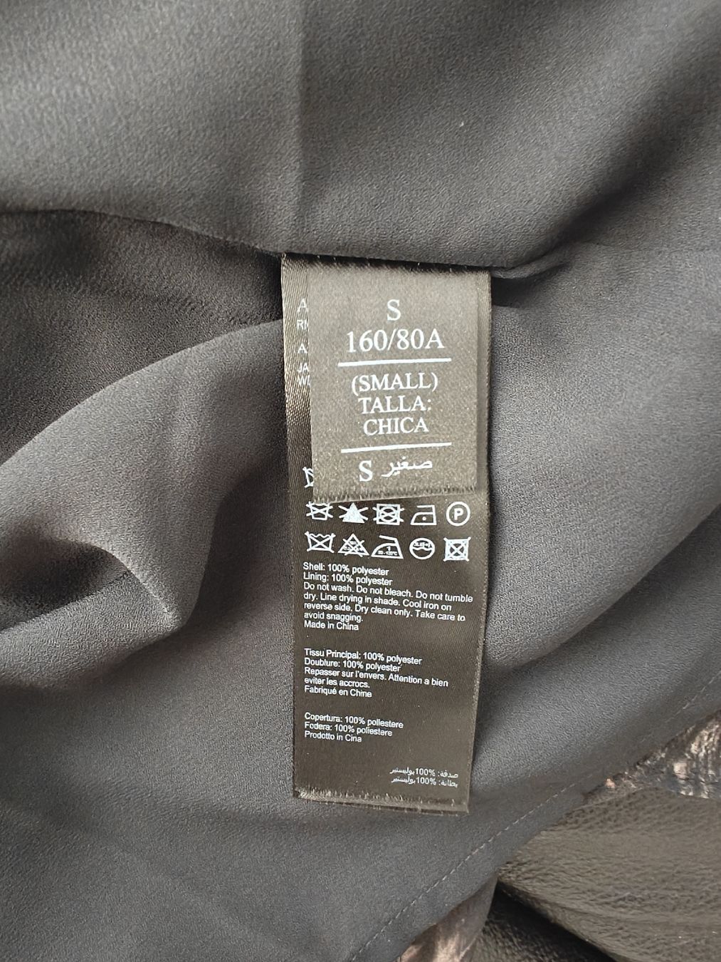 Allsaints Kleider: Summer dress AllSaints Jayda – Gebraucht aus Wabern von kat_w92r 6