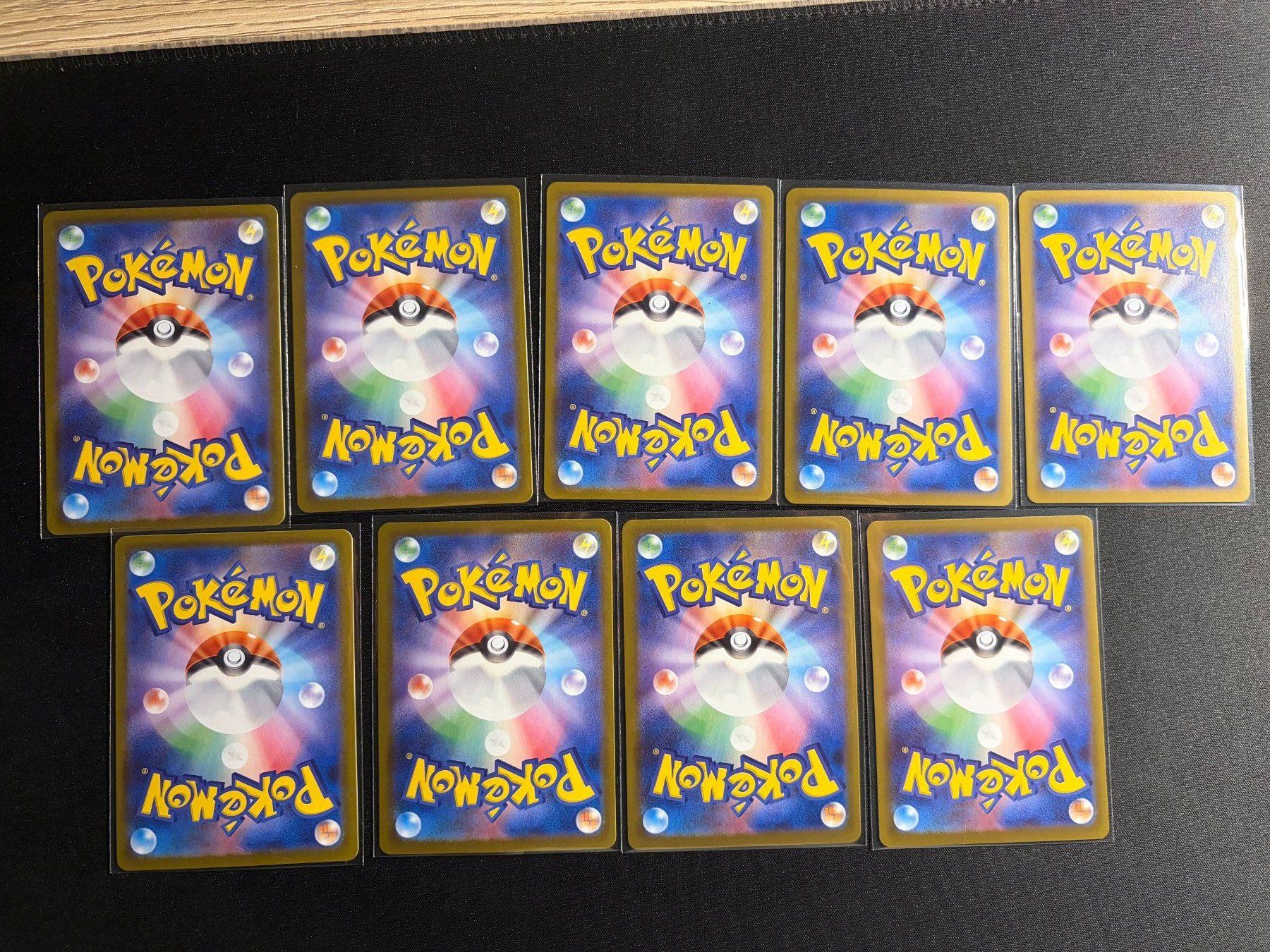Pokémon Sammelbilder & Trading cards: m3 AR set of 9 cards – Neu (gemäss Beschreibung) aus Saules BE von TheWeeCard 1