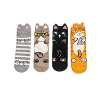 Neu! 4 Paar trendige Socken ca Gr 35 - 39 Katze