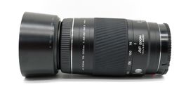 Minolta AF Zoom 75-300mm F/4.5-5.6 D Tele-Objektiv für Sony