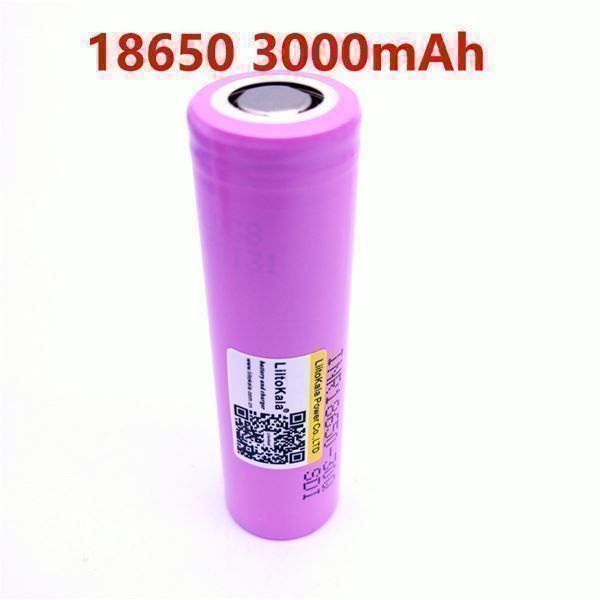 Batterie: 30Q 18650 Akku 3000mAh 15A – Nuovo (secondo la descrizione) da Arbon venduto da Helmuth