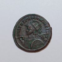 Antoninian Probus (276-282) Römisches Reich