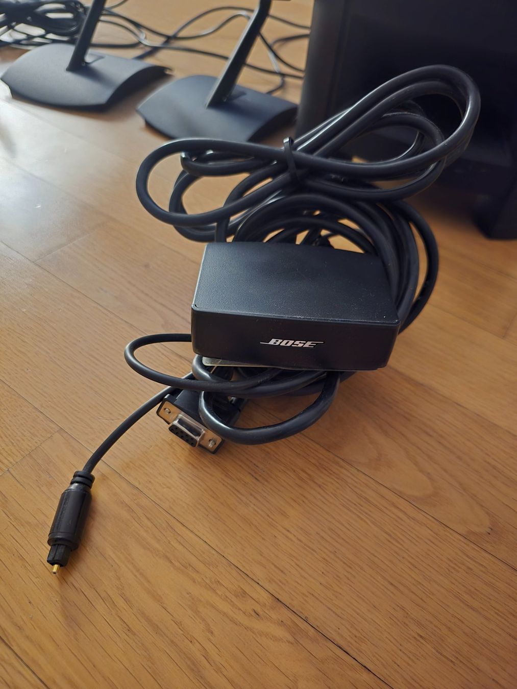 Bose Lautsprecher: Bose Lautsprecher – Gebraucht aus Obernau von Joannajojo 3