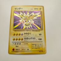 Pokemon Zapdos Base Set Holo Vintage ab 1 CHF 1996 145 Rare