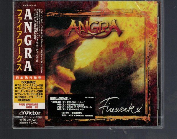CD: Angra Fireworks VICP-60432 CD JAPAN NEW – Nuovo e nell'imballaggio originale da Altdorf UR venduto da pj7_2g2m