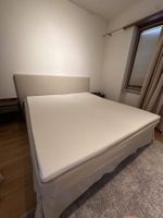Matratzentopper IKEA NORDBERGET 180x200 guter Zustand