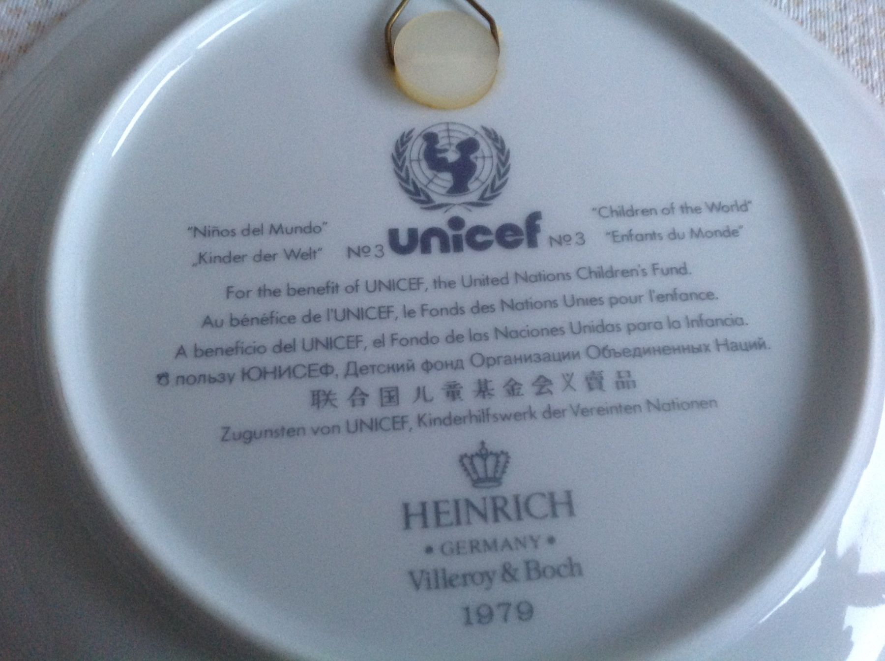 Villeroy & Boch Piatti: Villeroy & Boch - UNICEF - No 3 – Usato da Sion venduto da accroshoes 1