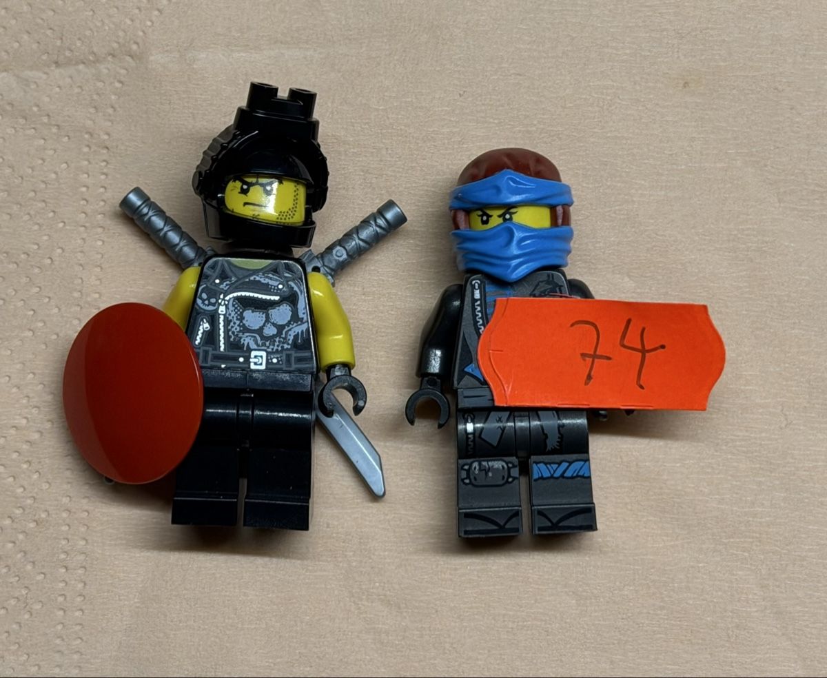 Lego Spielzeuge: 2 Stück Ninjago Lego Figuren, Samurai & Ninja. – Gebraucht aus Rheinfelden von zim_2hqc 1