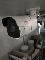 Kamera Tonton Hochauflösend 4k