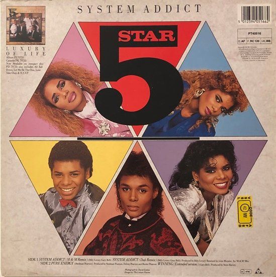 Dischi in vinile: 5 Star – System Addict (12'' Single) – Usato da Grüningen venduto da azulvinyl 1