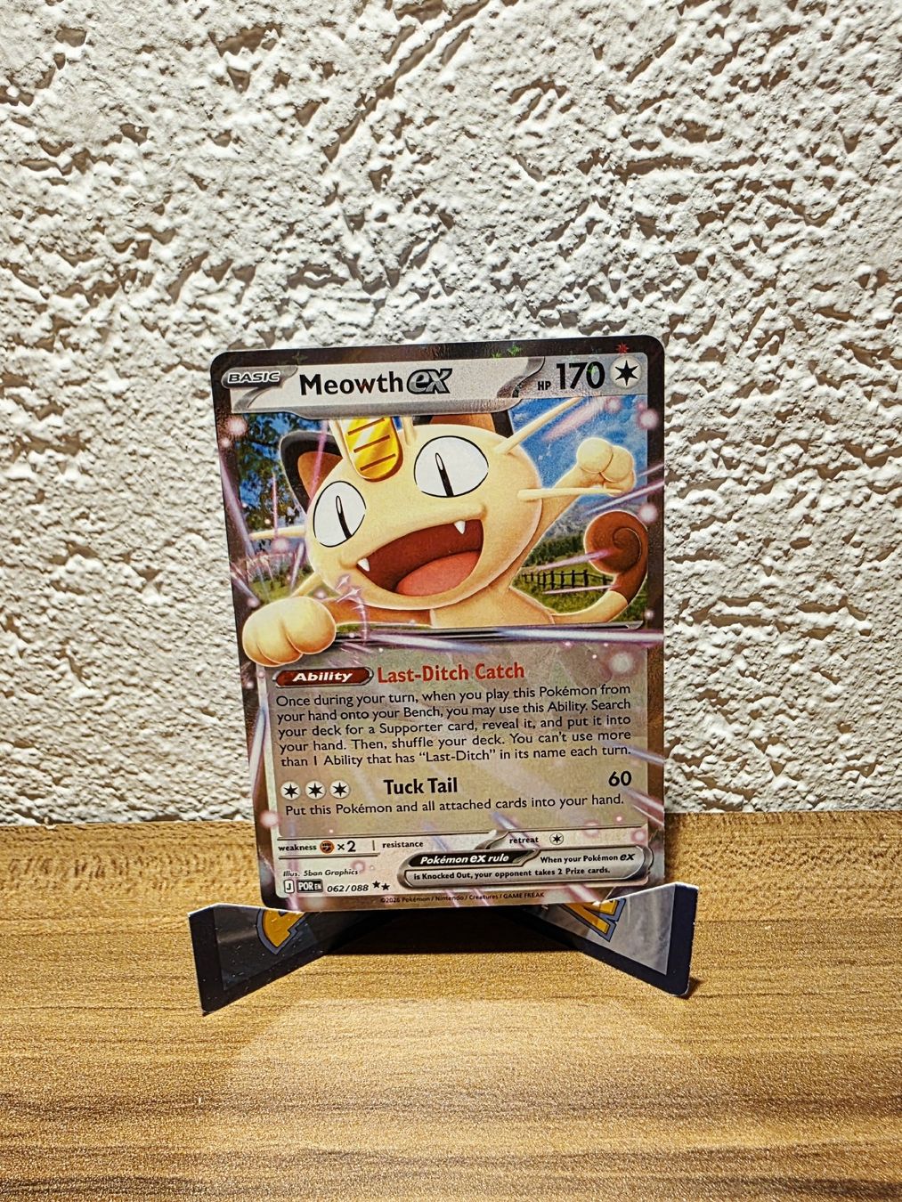 Pokémon Sammelbilder & Trading cards: Meowth EX 062/088 Perfect Order  – Neu (gemäss Beschreibung) aus Turin (Salins) von Meeelll01