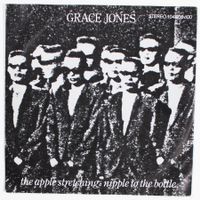 7" GRACE JONES - THE APPLE STRETCHING 1982