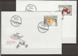 F1554 - 2 FDC Jouets anciens (timbres séparés)
