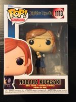 Funko Pop Animation: Jujutsu Kaisen - Nobara Kugisaki #1113
