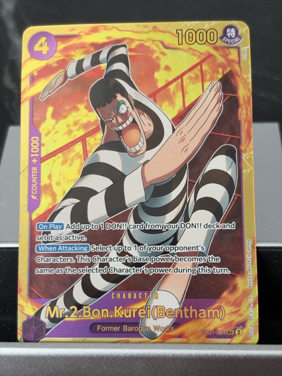 Bandai Sammelbilder & Trading cards: One Piece EB01-061 Mr.2, Englisch – Neu (gemäss Beschreibung) aus St. Gallen von cambitcg