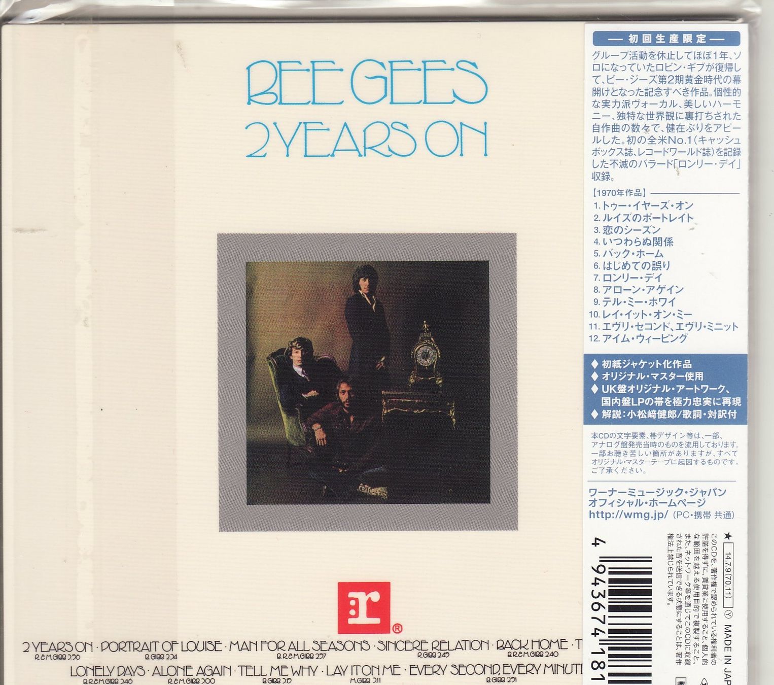 CDs: Bee Gees   2 Years On – Neu (gemäss Beschreibung) aus Boussens von catfood01 1