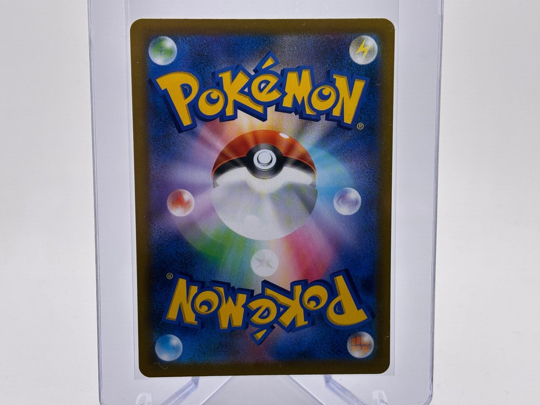 Pokémon Sammelbilder & Trading cards: VMAX Climax - Dedenne  (s8b 200) - JP – Neu (gemäss Beschreibung) aus Allschwil von Bullach 1