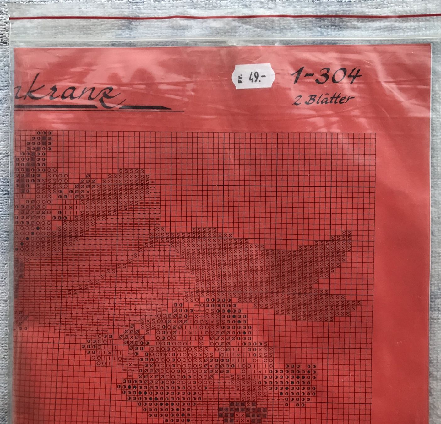 Stickrahmen: STICKEN – Neu und originalverpackt aus Ostermundigen von wini63 3