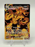 Pokémon Fokussierter-Angriff-Wulaosu VMAX TG29/TG30 Gold SWS