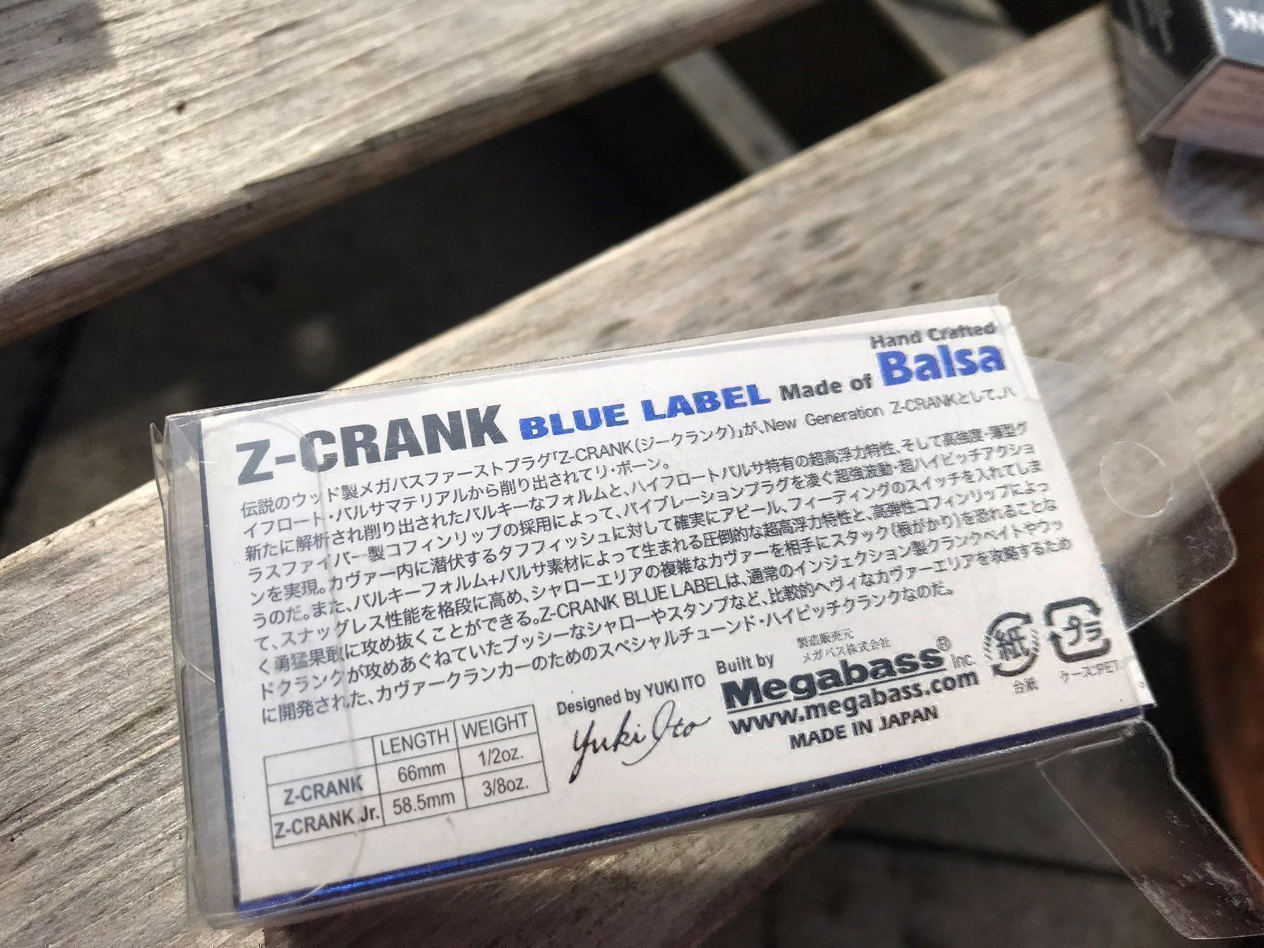 Esche: z-crank soft balsa model – Nuovo e nell'imballaggio originale da Heiden venduto da reentry01 2