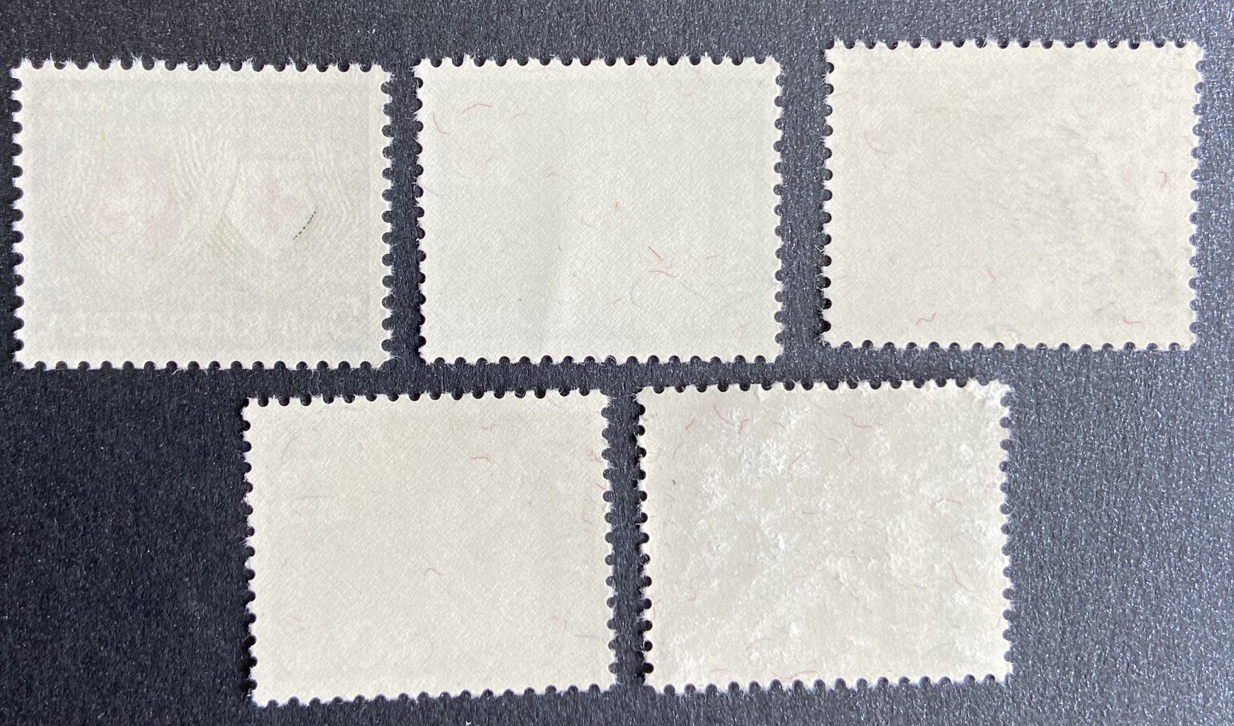 Alle Briefmarken: Lot Pro Patria  Einzelmarken postfrisch div. Jahre – Gebraucht aus Böckten von Hansi36 7