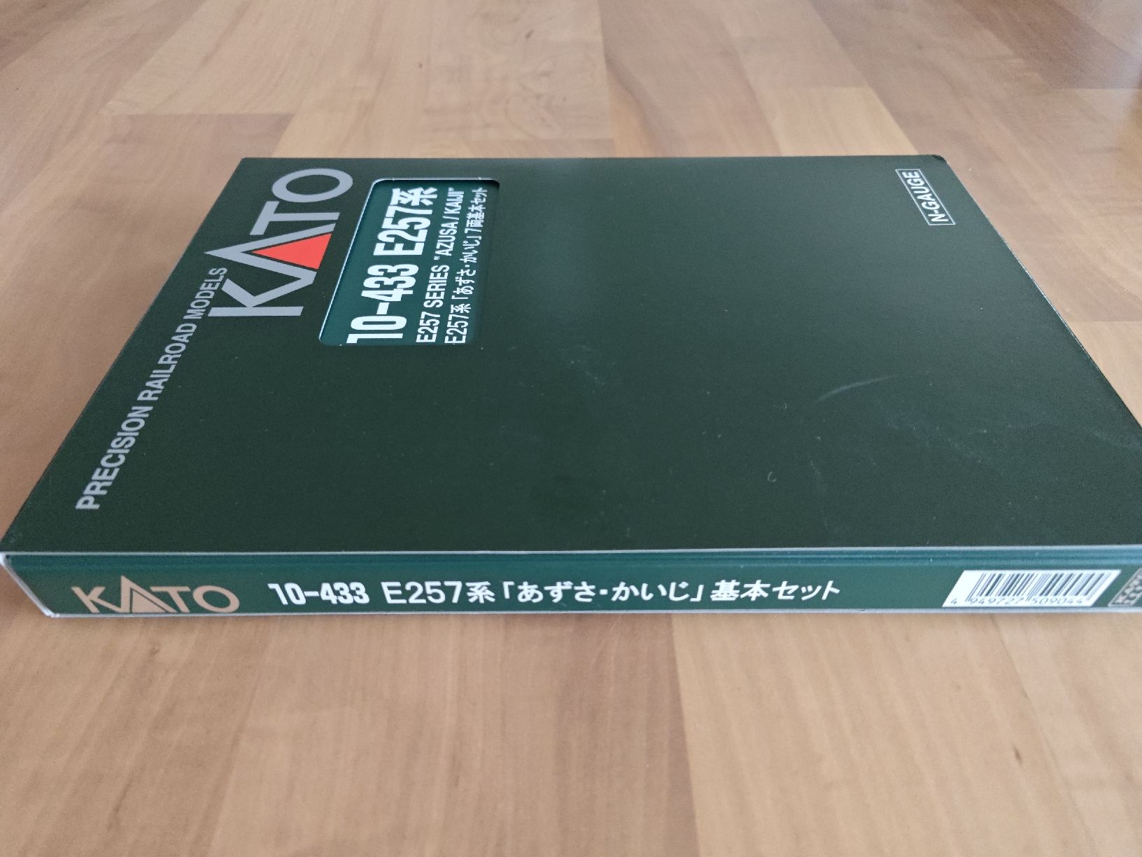 Kato Modelleisenbahnen: Kato 10-433, E257 Series "Azusa/Kaiji" – Neu (gemäss Beschreibung) aus Siebnen von han_xck2 7