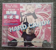 Madonna Hard Candy Taiwan CD