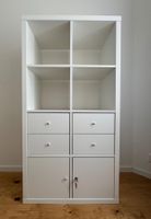 IKEA KALLAX Regal 2x4 Weiss – inkl. Schubladen & Türe