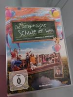 Die un langweiligste Schule der Welt DVD