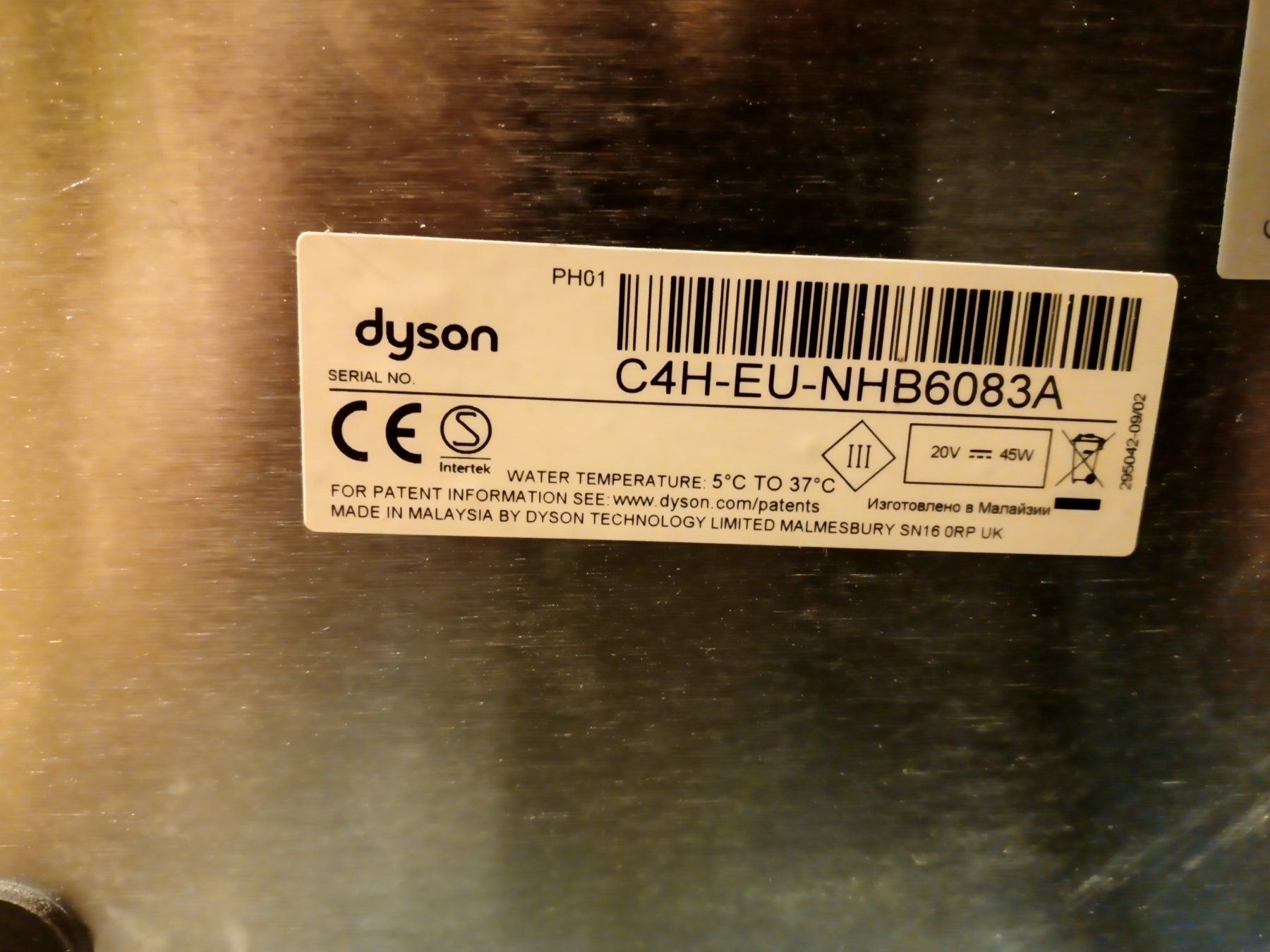 Dyson Purificatori d'aria: Dyson Pure Humidify+Cool (PH01) – Difettoso da Prez-vers-Siviriez venduto da Monija70 8