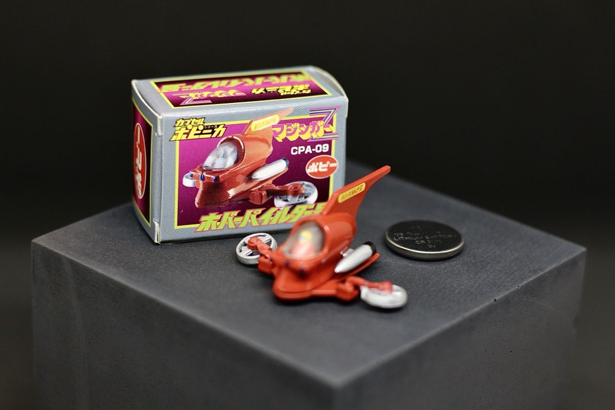 Bandai Kit di modellismo & Modellini statici: BANDAI CAPSULE (CPA-09) HOVER PILDER – Nuovo (secondo la descrizione) da Knonau venduto da CEPPIGATTI