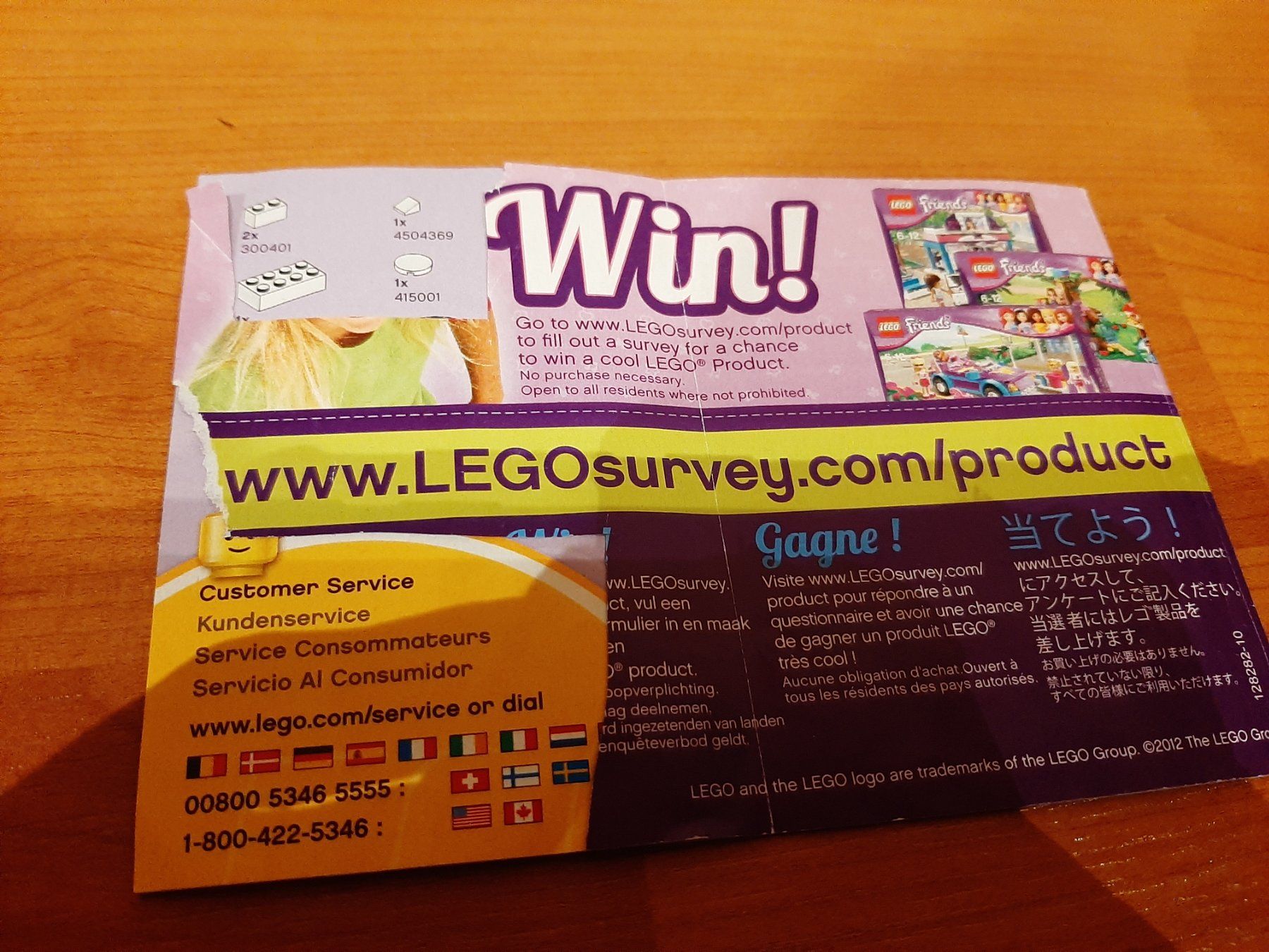 Lego Spielzeuge: Lego Friends Café – Gebraucht aus Glis von ste_w7pm 3