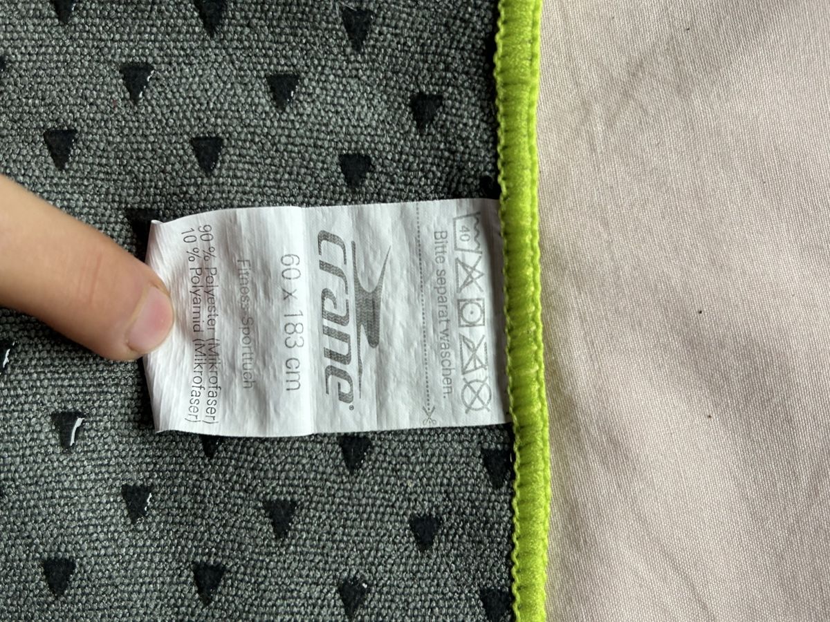 Serviettes de bain: Sport towle – D'occasion à Arzo par val_55vd 1