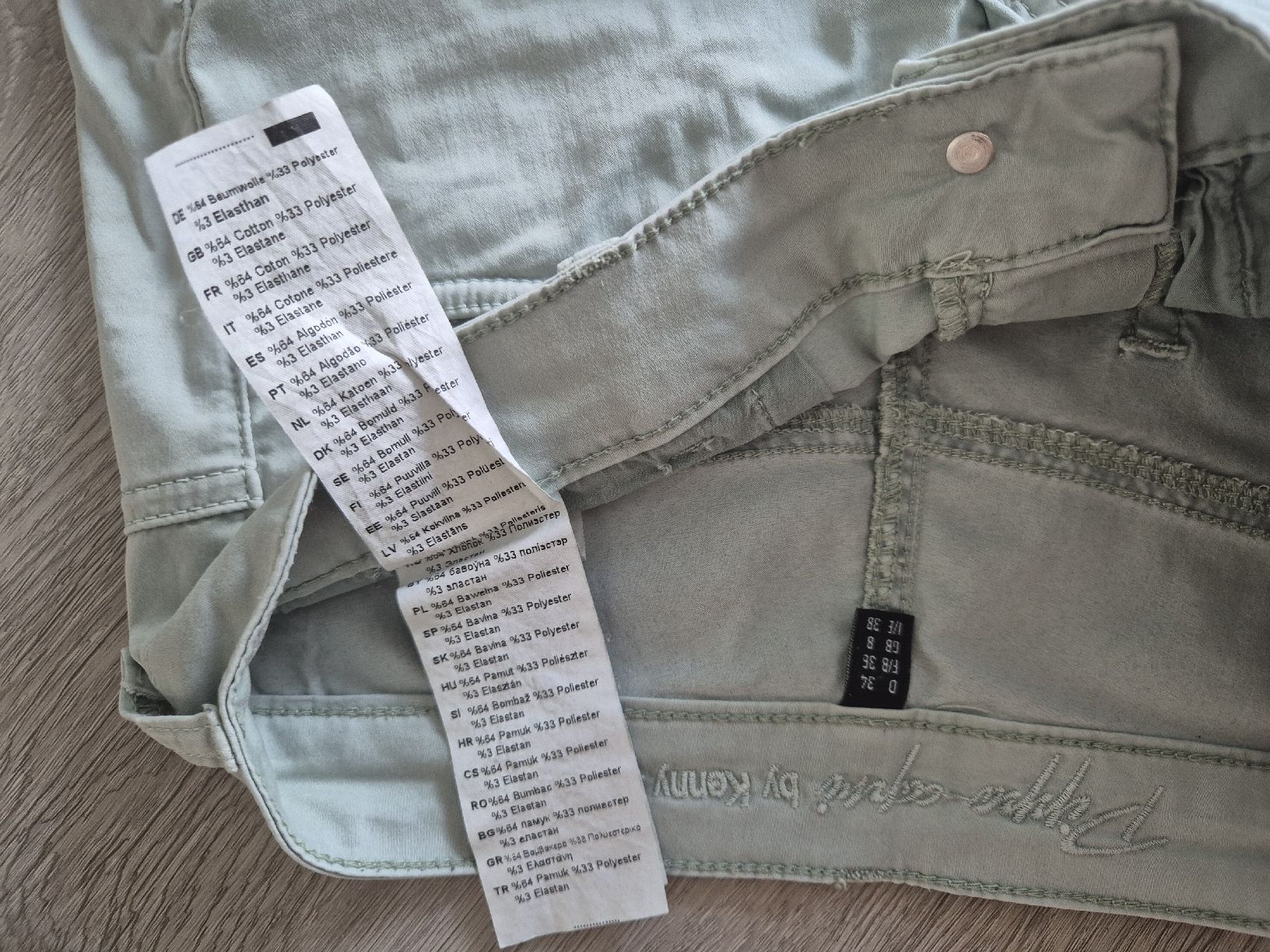 Pantaloni: 3/4 Kenny's Hose Gr. 34 – Usato da Weisslingen venduto da monkeyboarder 3