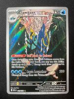 Clawitzer 141 - Wummer - Illustr. Rare - Mega Evolution - EN