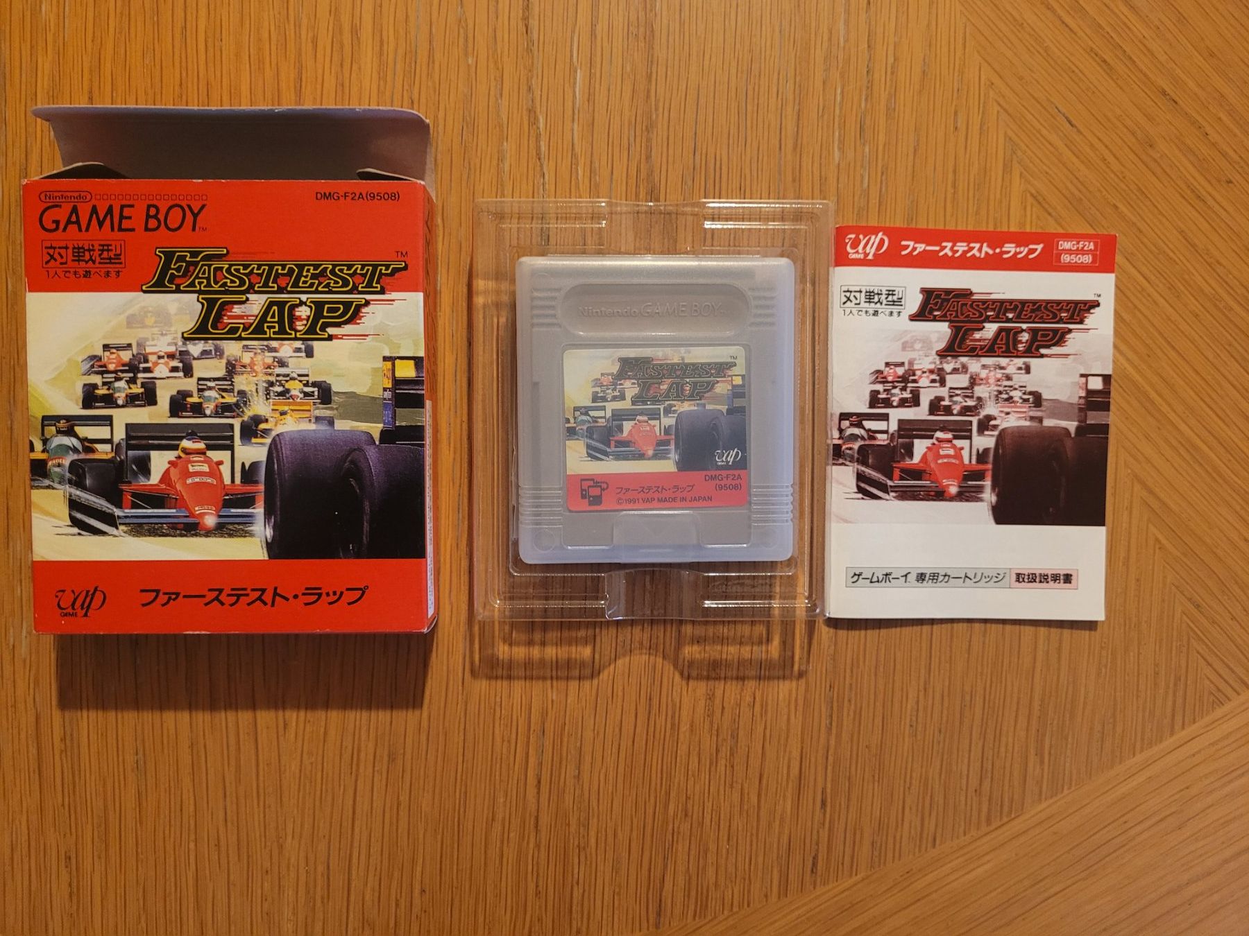 Nintendo Spiele: Fastest Lap Gameboy GB OVP Japan – Gebraucht aus Münchenstein von danytlaw 2