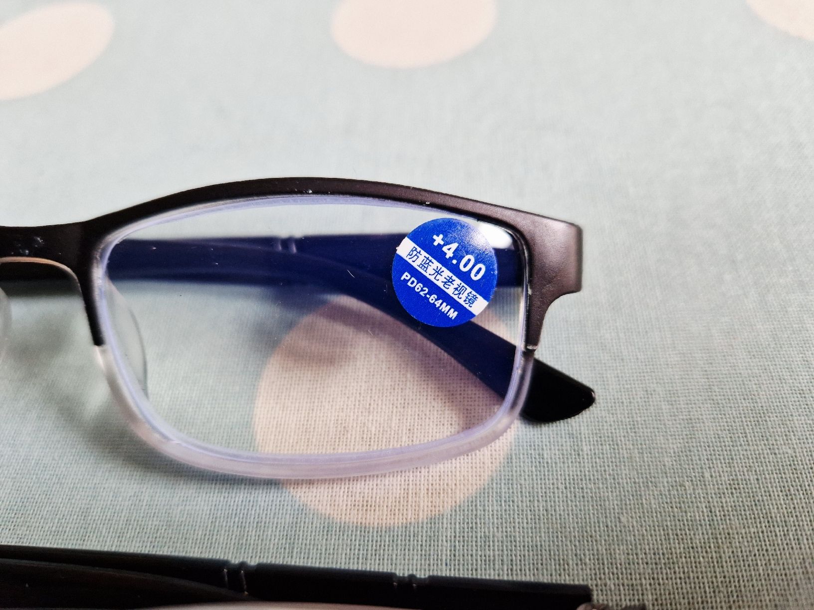 Occhiali & Lenti: lot de lunettes – Nuovo (secondo la descrizione) da Undervelier venduto da Tufitufi7 3