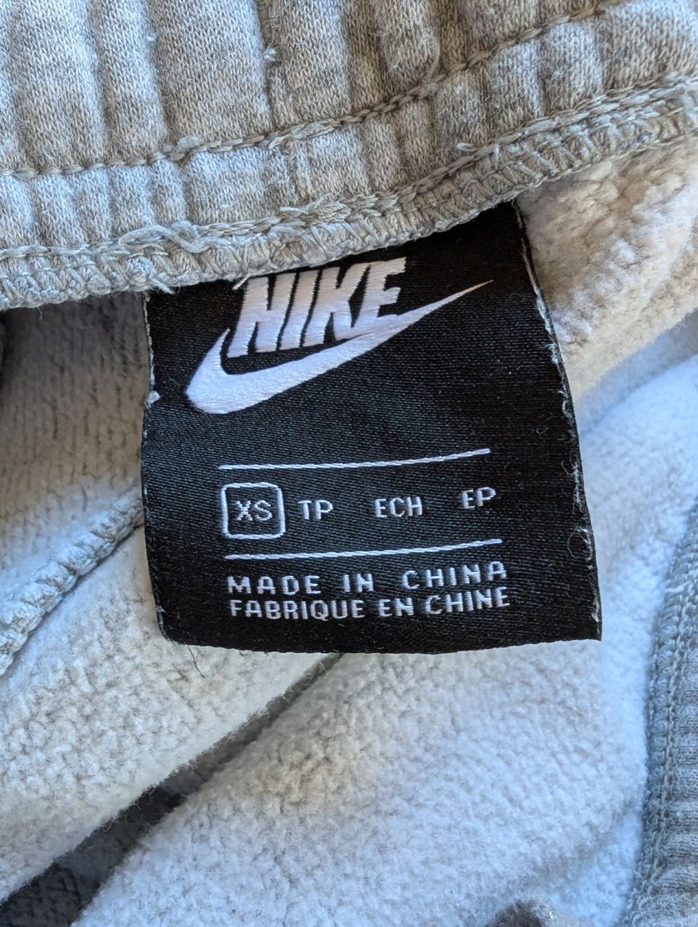 Nike Pantaloni: Trainerhose Nike – Usato da Bärschwil venduto da sch_p7g7 2