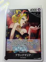 One Piece Card Game Black Maria EB03-044 Charakterkarte