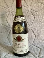 Rotwein Beaune Clos des Rouards 1982 Flasche
