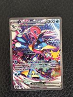 Carte Pokémon AMPHINOBI 30c 148 fr
