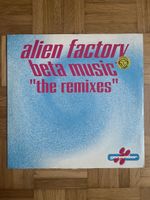 Alien Factory Hard Trance Vinyl