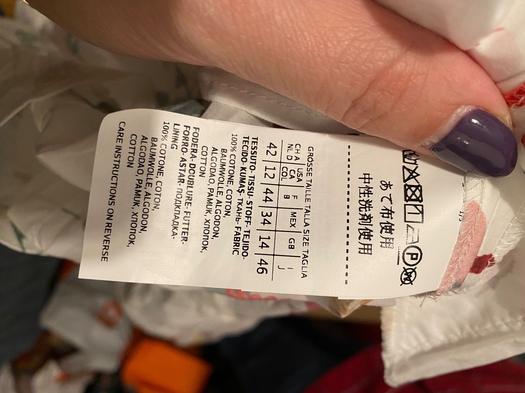 Max Mara Kleider: Maxi kleid von MaxMara gr.42 100% Baumwolle – Gebraucht aus Pfungen von Sheki56 4