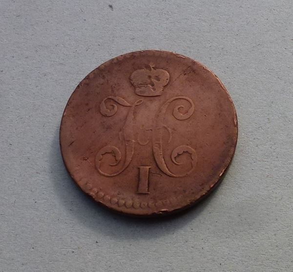 Tutti le monete: Russland ++ 5 Kopeken 1840 – Usato da Walkringen venduto da Casablanca777 1